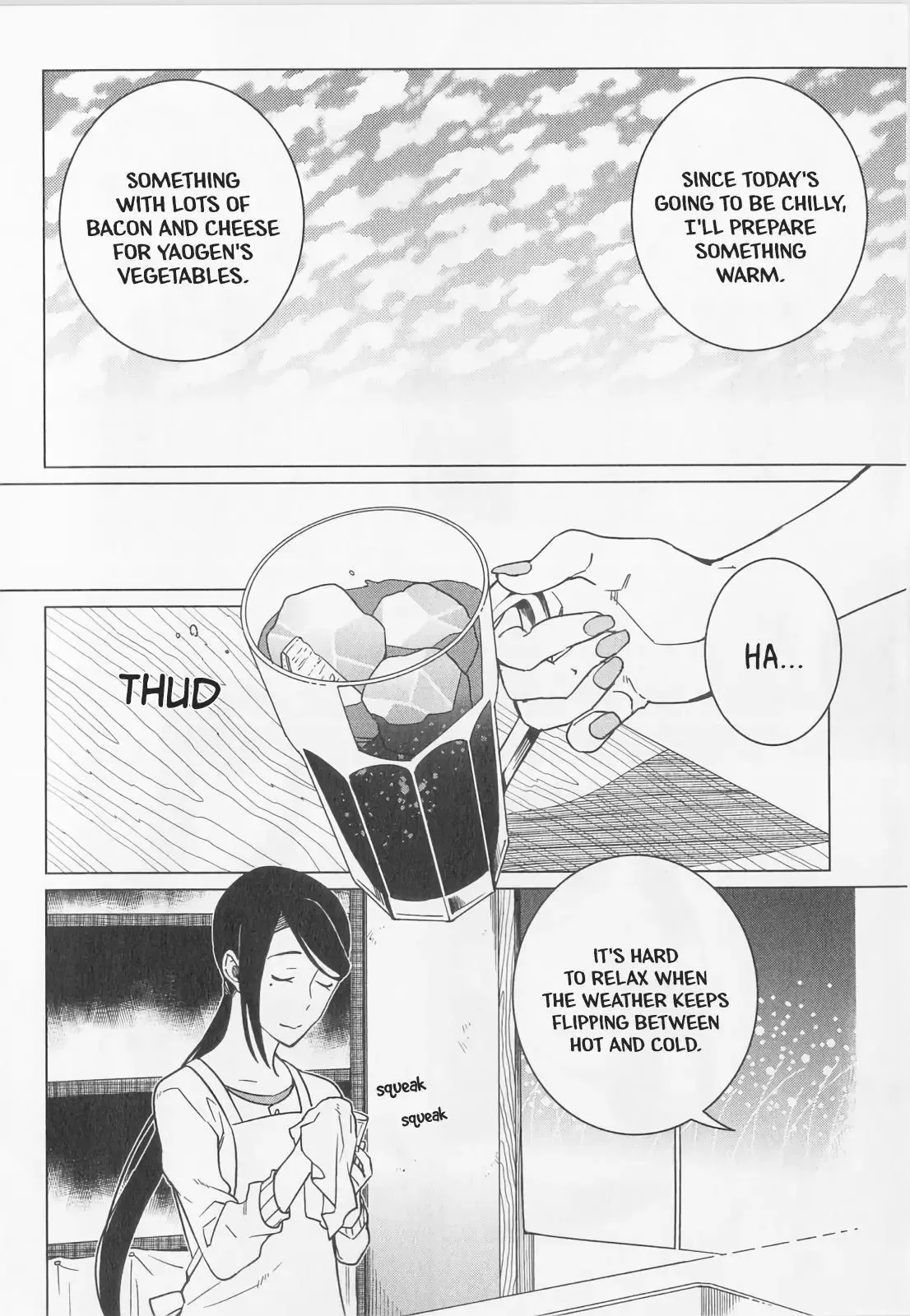Izakaya Bottakuri Chapter 13 page 6