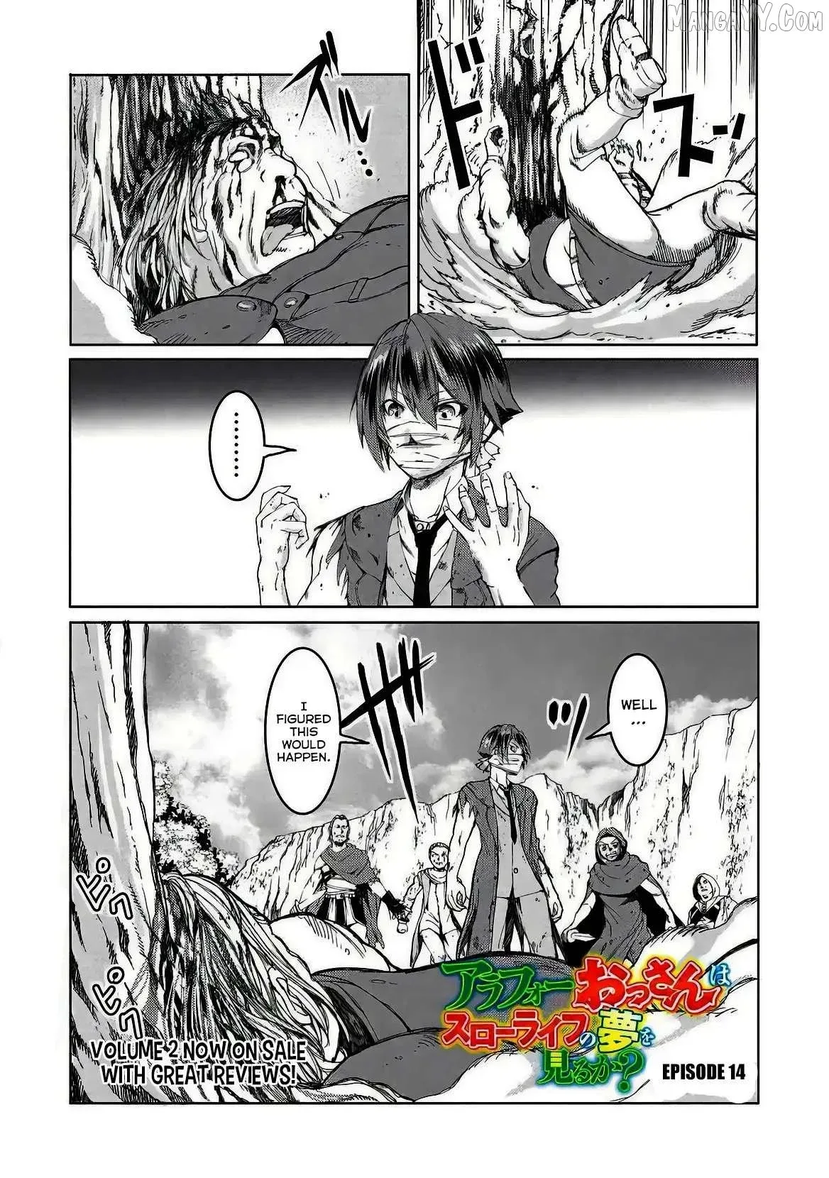 Around 40 Ossan wa Slow Life no Yume wo Miru Ka Chapter 14 page 2