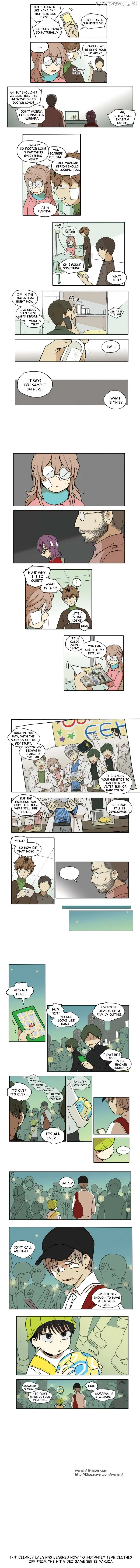 Hana Chapter 14 page 3