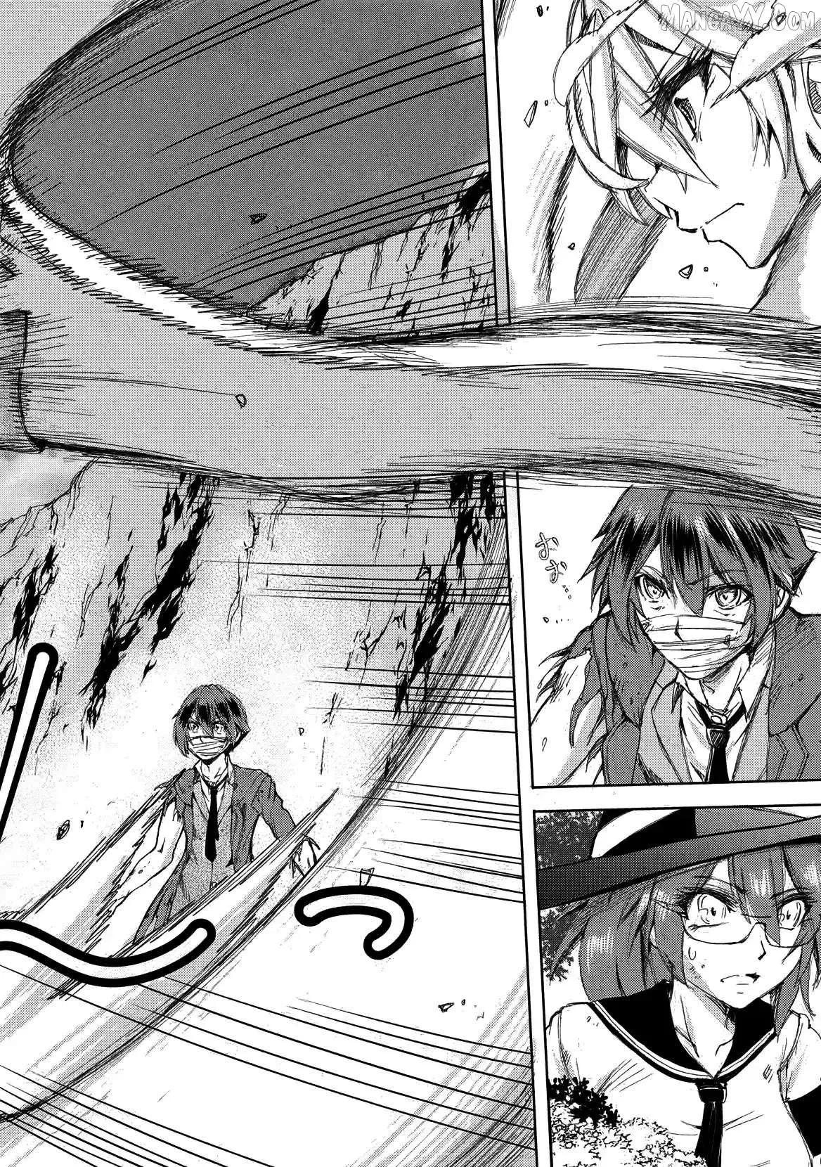 Around 40 Ossan wa Slow Life no Yume wo Miru Ka Chapter 14 page 11