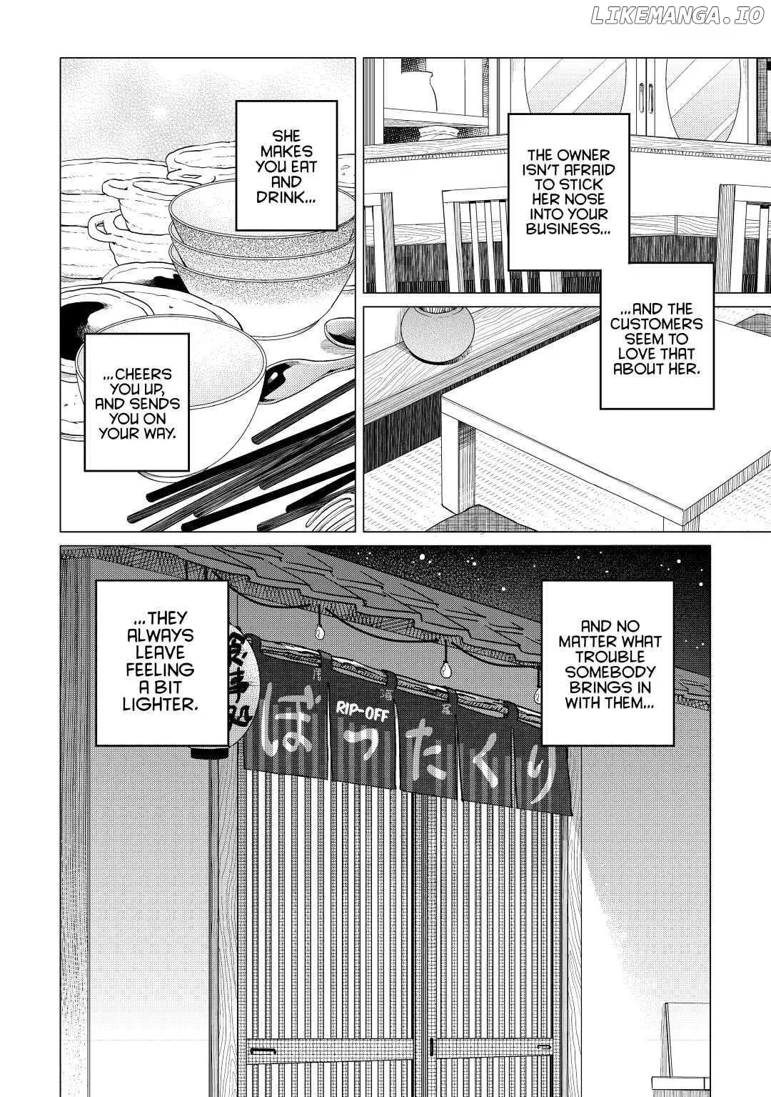 Izakaya Bottakuri Chapter 14 page 8