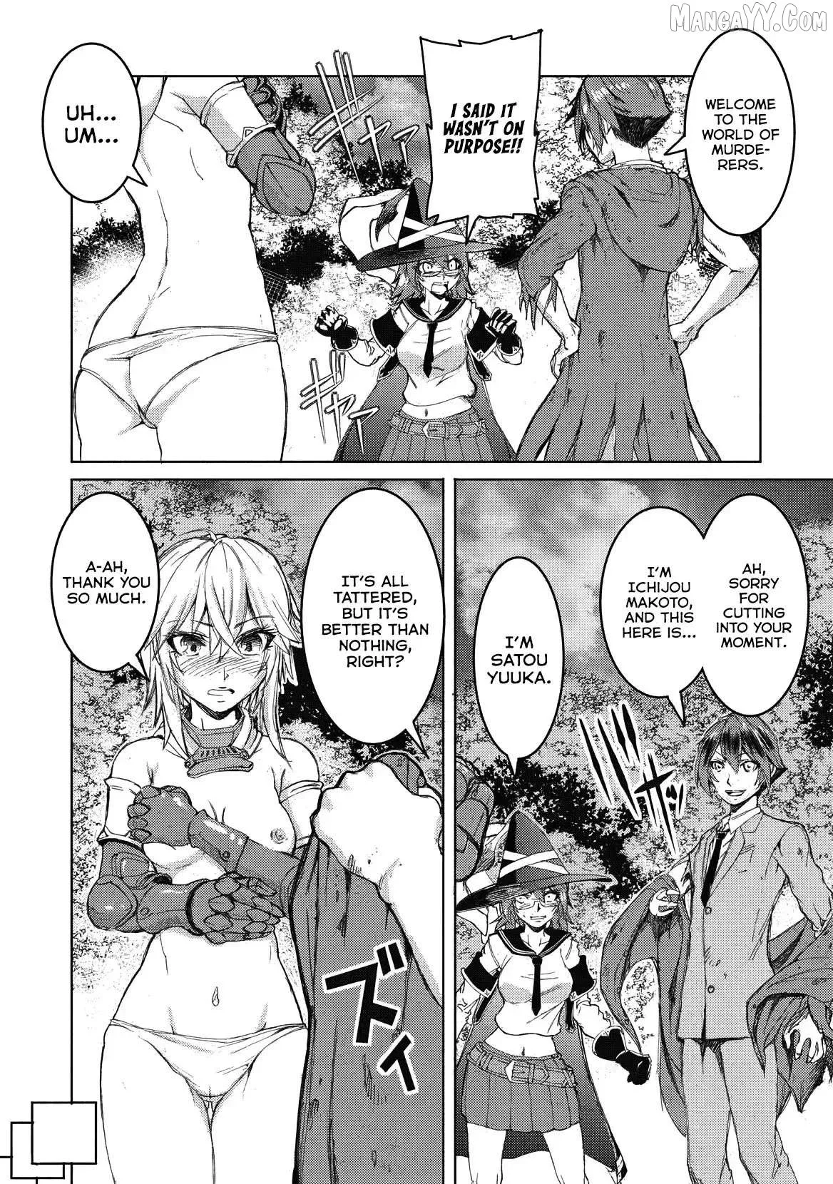 Around 40 Ossan wa Slow Life no Yume wo Miru Ka Chapter 14 page 19