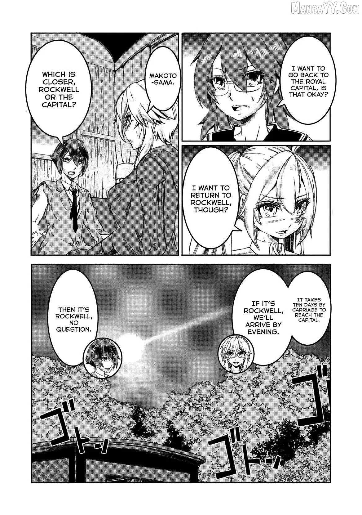 Around 40 Ossan wa Slow Life no Yume wo Miru Ka Chapter 15 page 7