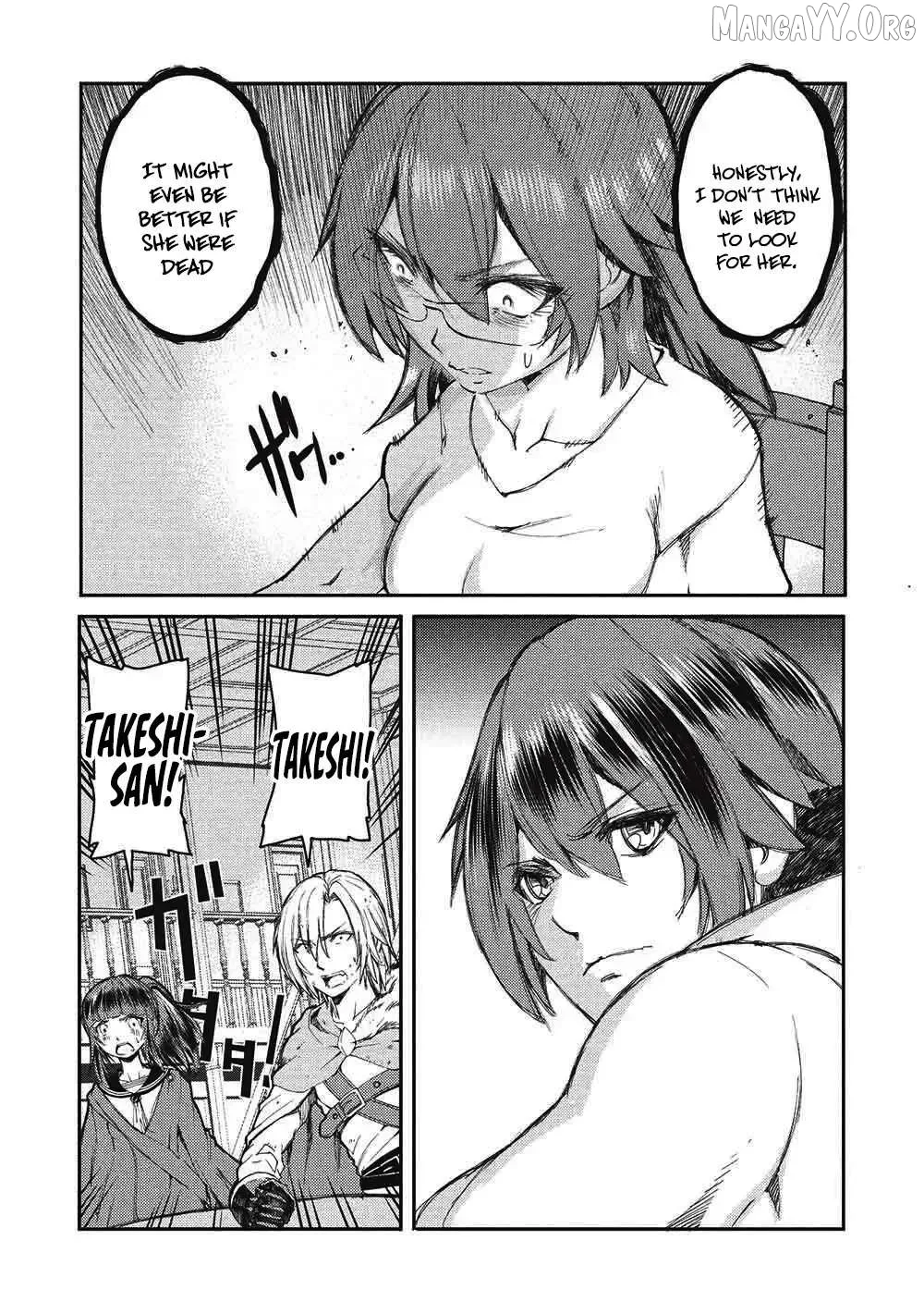 Around 40 Ossan wa Slow Life no Yume wo Miru Ka Chapter 17 page 8
