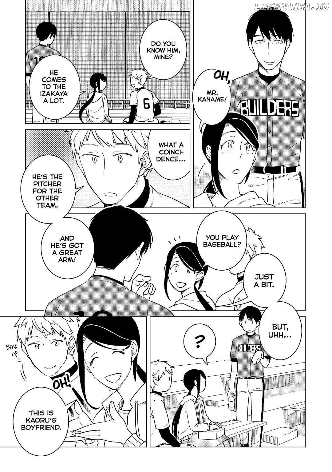Izakaya Bottakuri Chapter 16 page 11