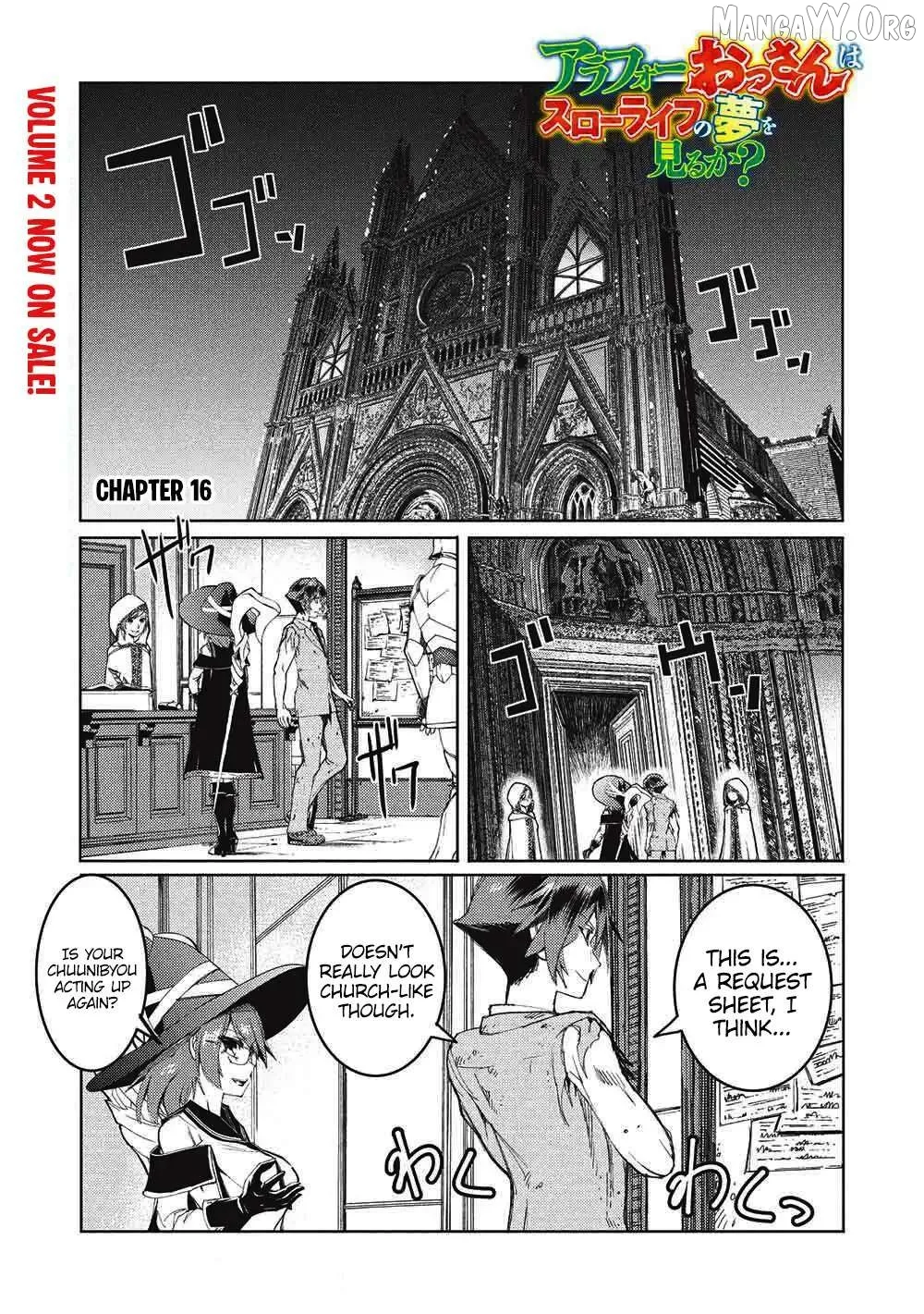 Around 40 Ossan wa Slow Life no Yume wo Miru Ka Chapter 16 page 2