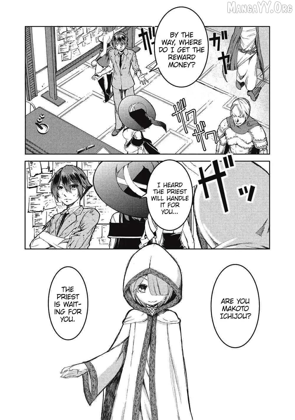 Around 40 Ossan wa Slow Life no Yume wo Miru Ka Chapter 16 page 3