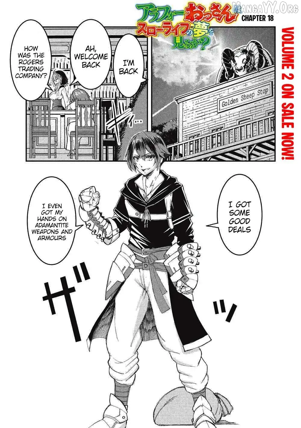 Around 40 Ossan wa Slow Life no Yume wo Miru Ka Chapter 18 page 2
