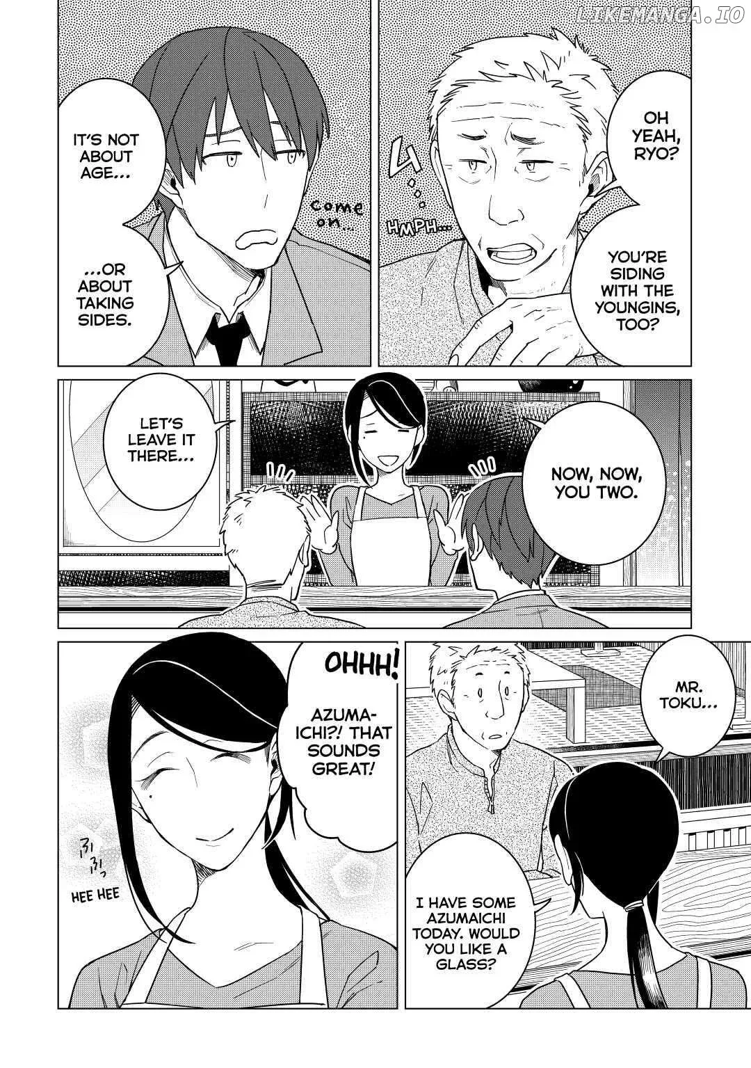 Izakaya Bottakuri Chapter 17 page 2