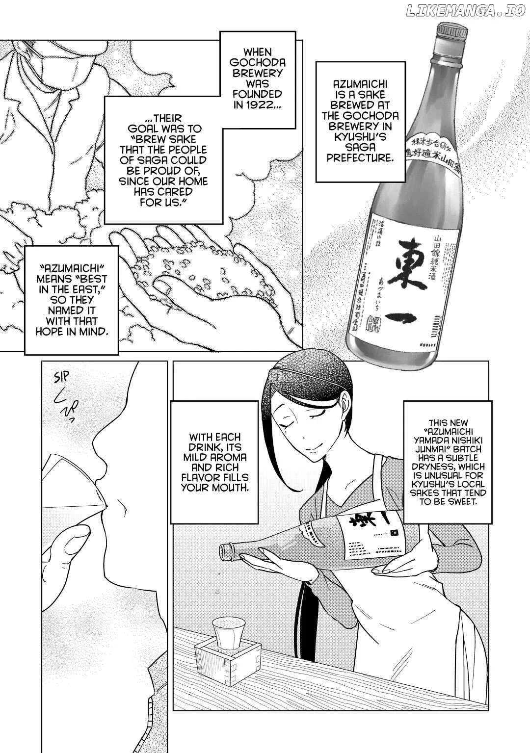 Izakaya Bottakuri Chapter 17 page 3