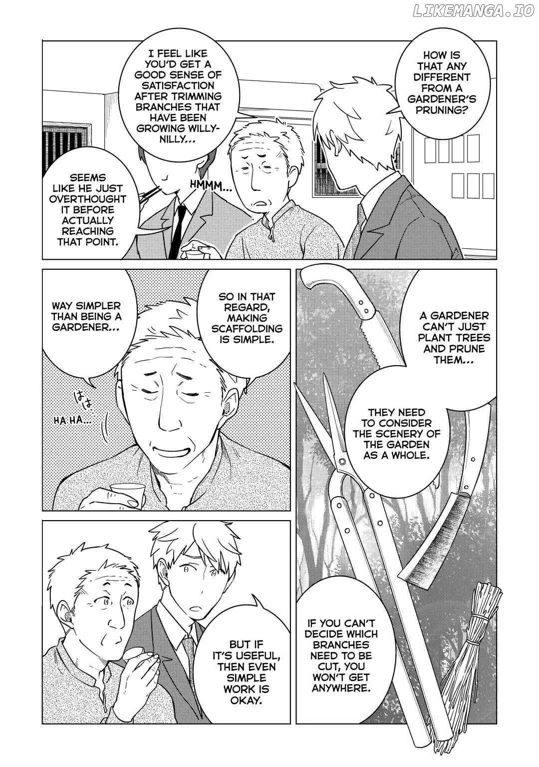 Izakaya Bottakuri Chapter 17 page 9