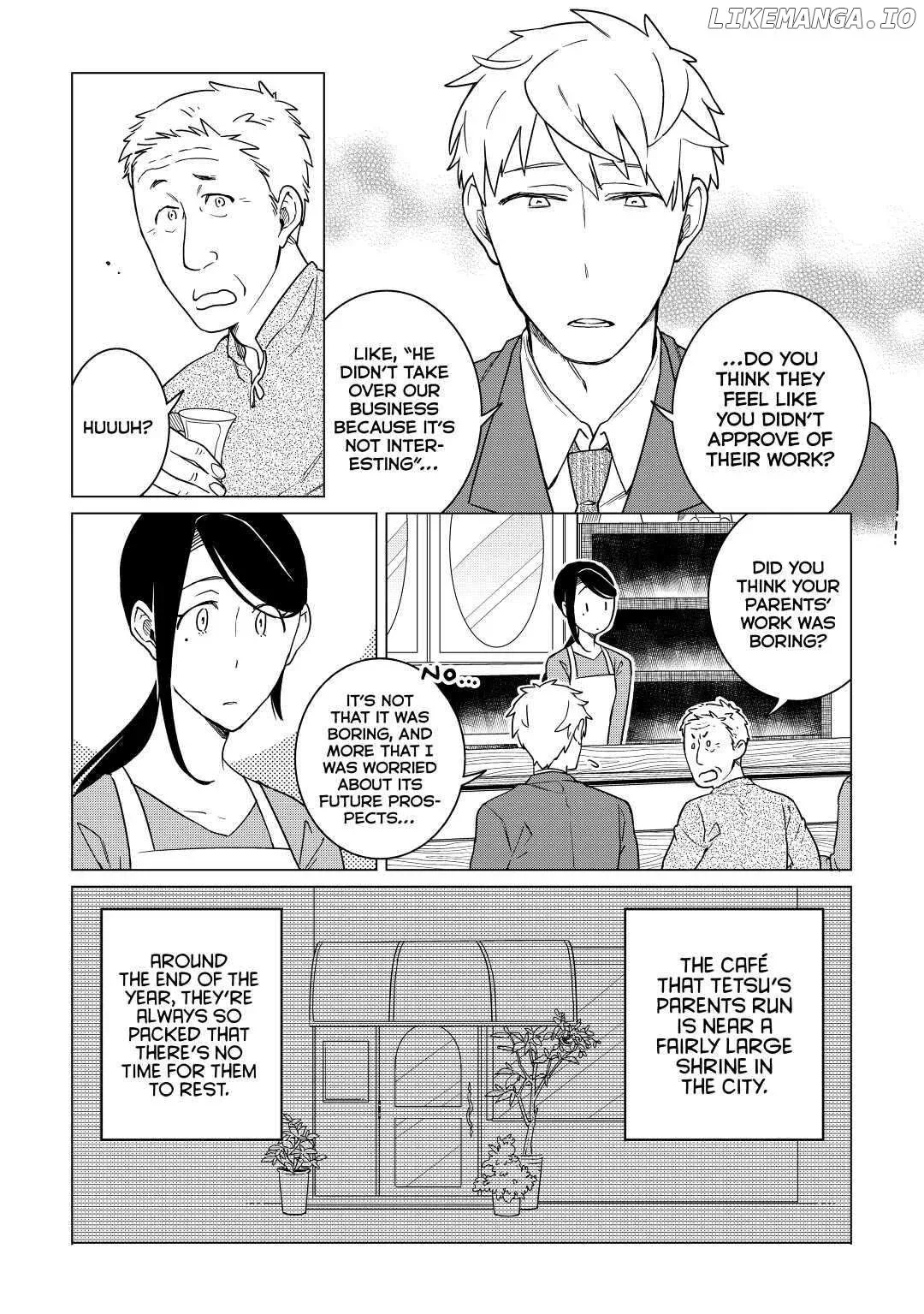 Izakaya Bottakuri Chapter 17 page 12