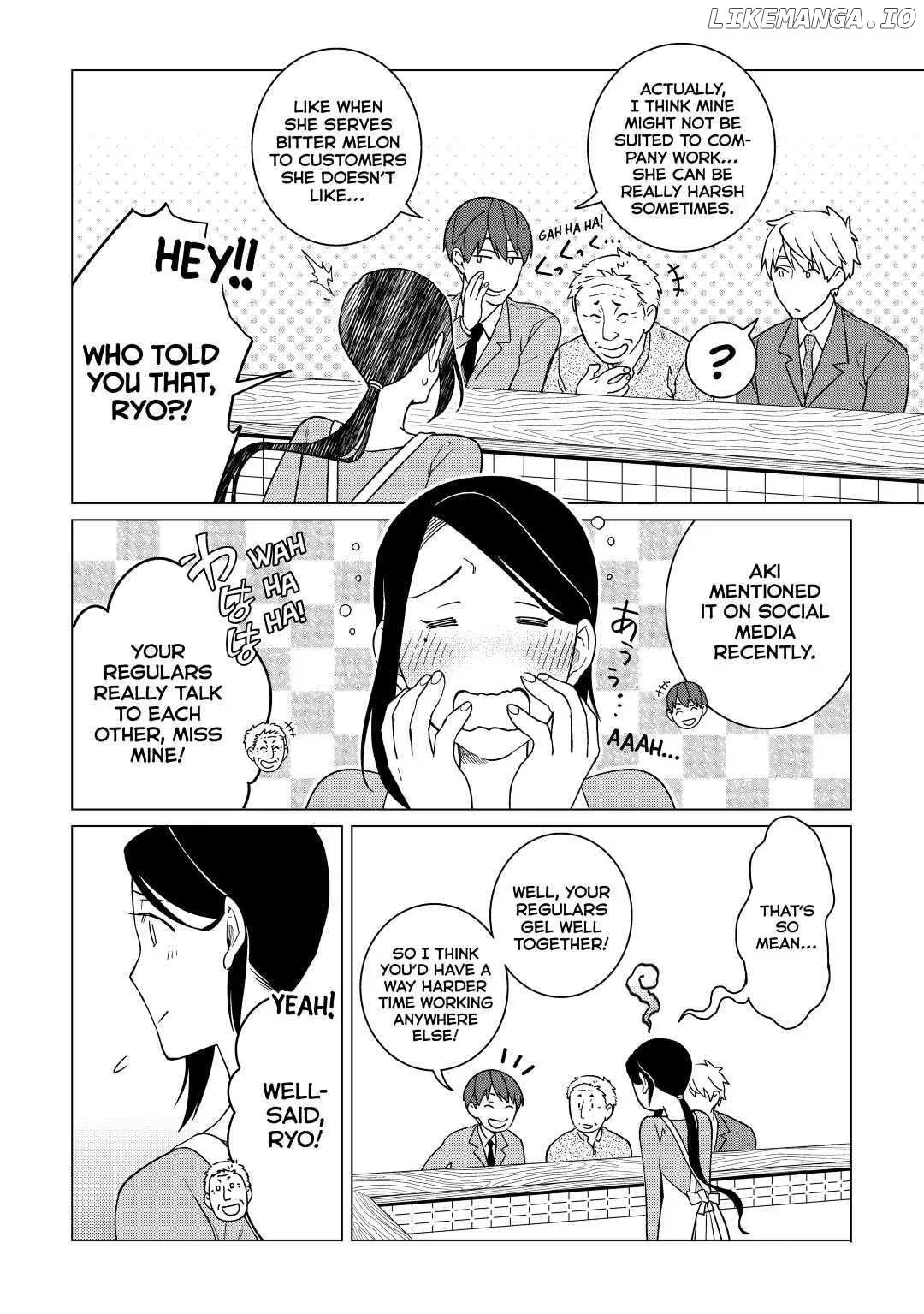 Izakaya Bottakuri Chapter 17 page 16