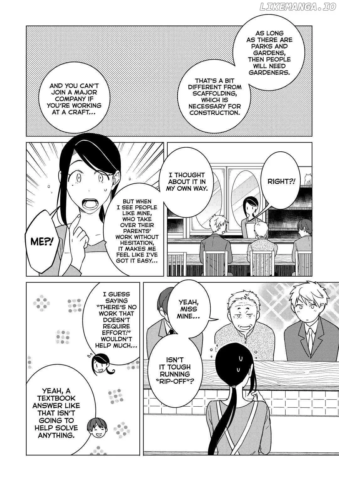 Izakaya Bottakuri Chapter 17 page 14