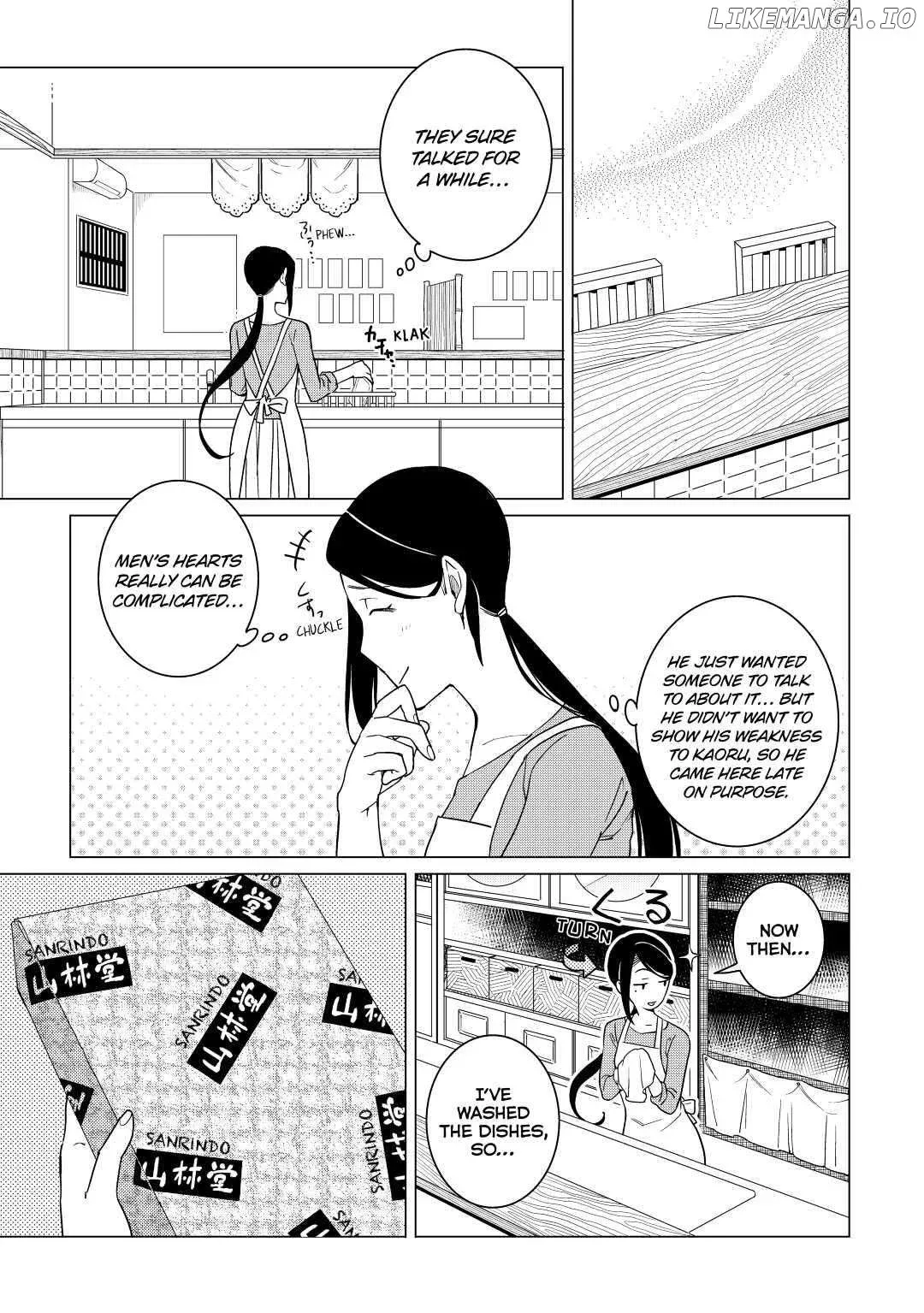 Izakaya Bottakuri Chapter 17 page 21