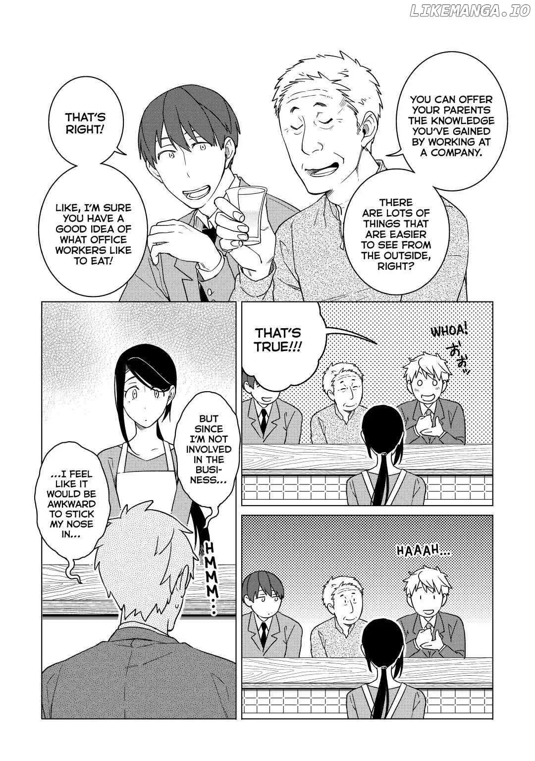Izakaya Bottakuri Chapter 17 page 18