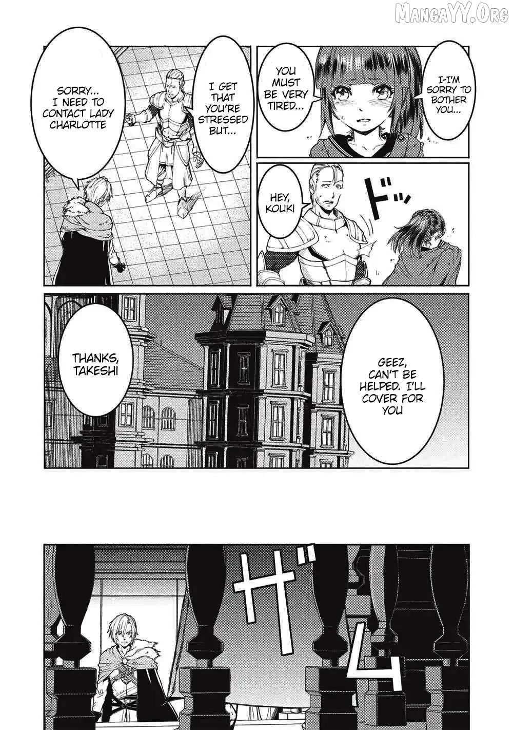 Around 40 Ossan wa Slow Life no Yume wo Miru Ka Chapter 18 page 23