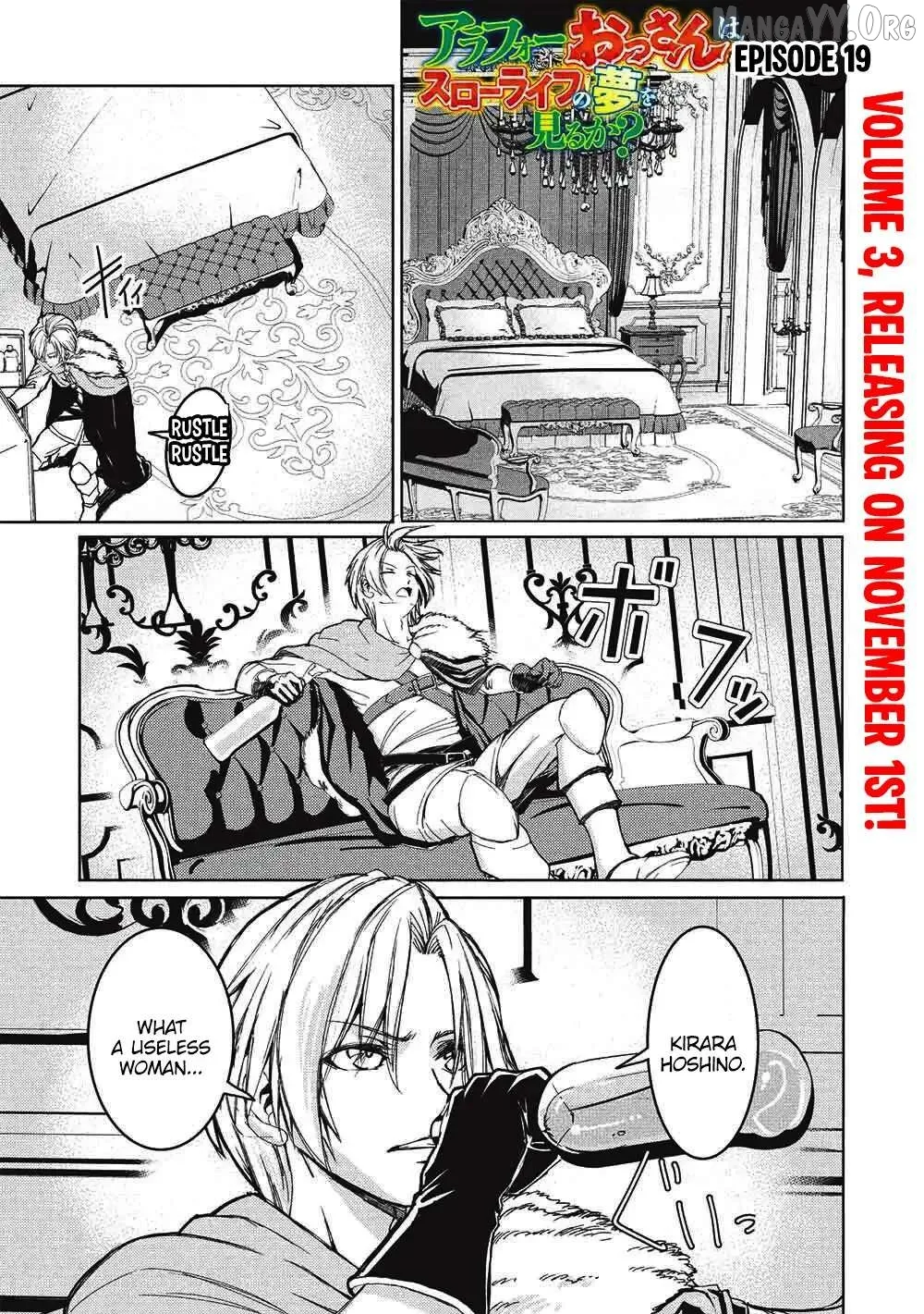 Around 40 Ossan wa Slow Life no Yume wo Miru Ka Chapter 19 page 2