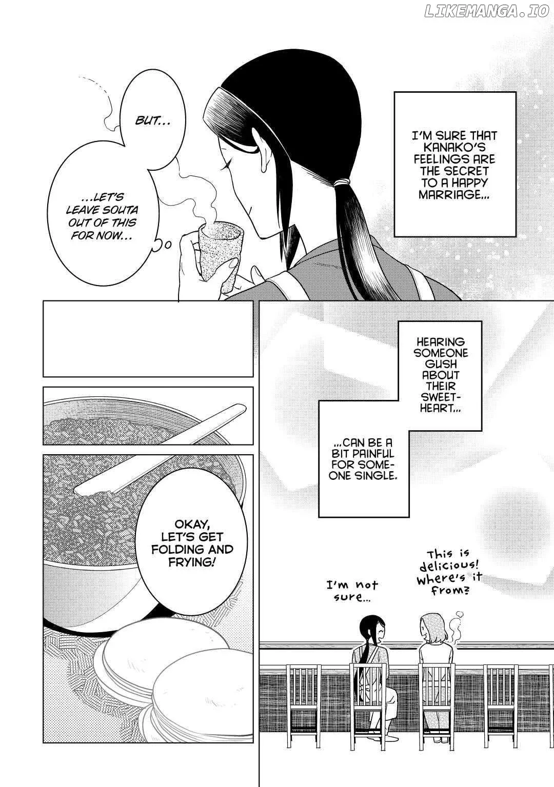 Izakaya Bottakuri Chapter 18 page 16