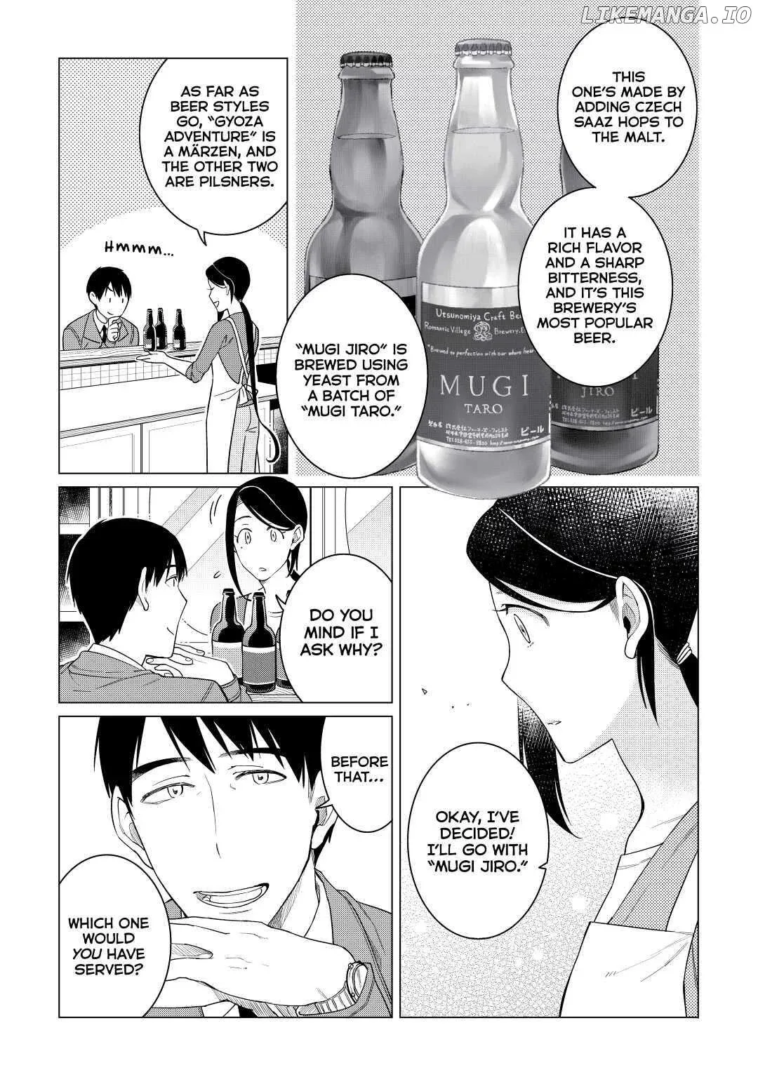 Izakaya Bottakuri Chapter 19 page 18