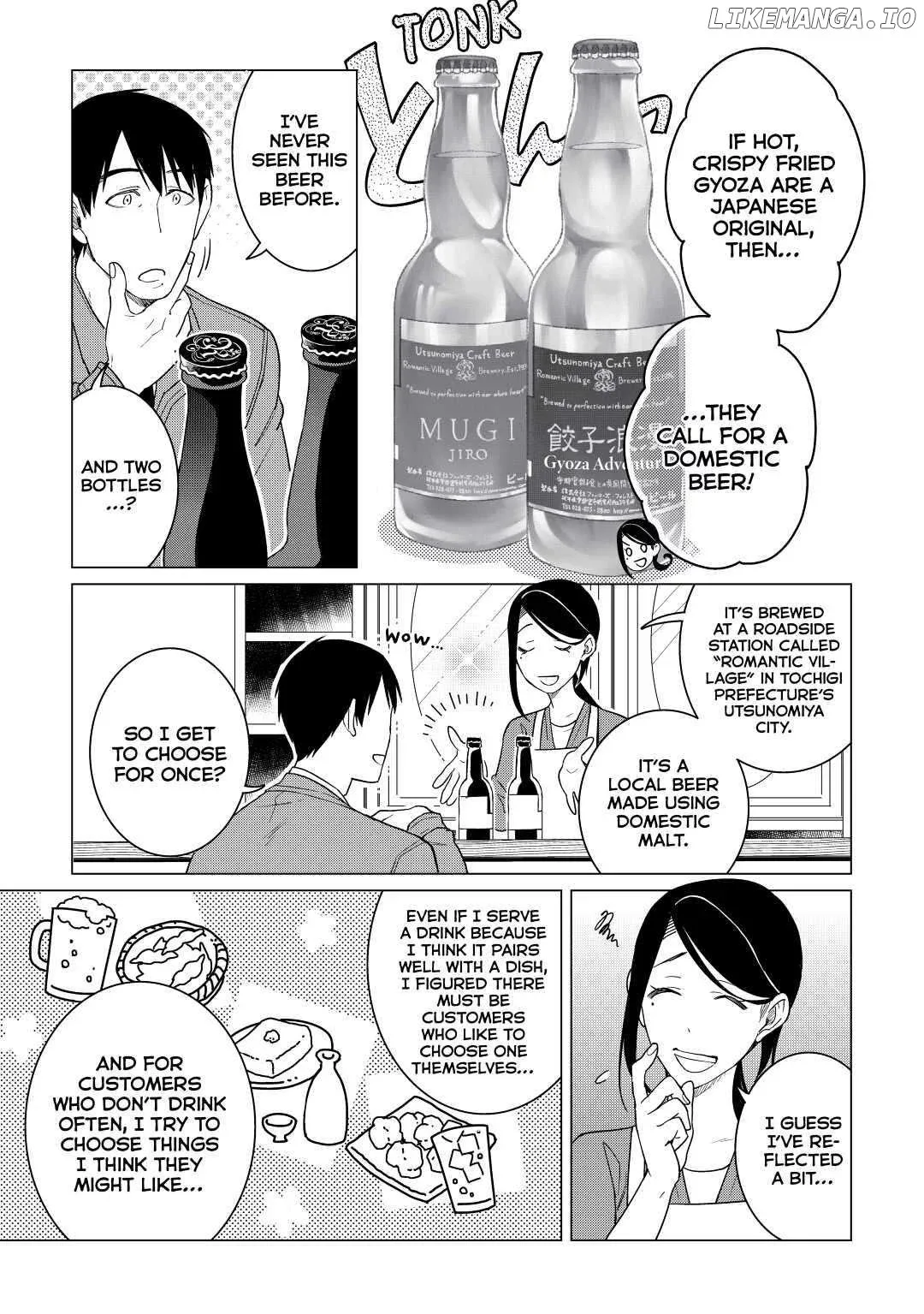 Izakaya Bottakuri Chapter 19 page 16