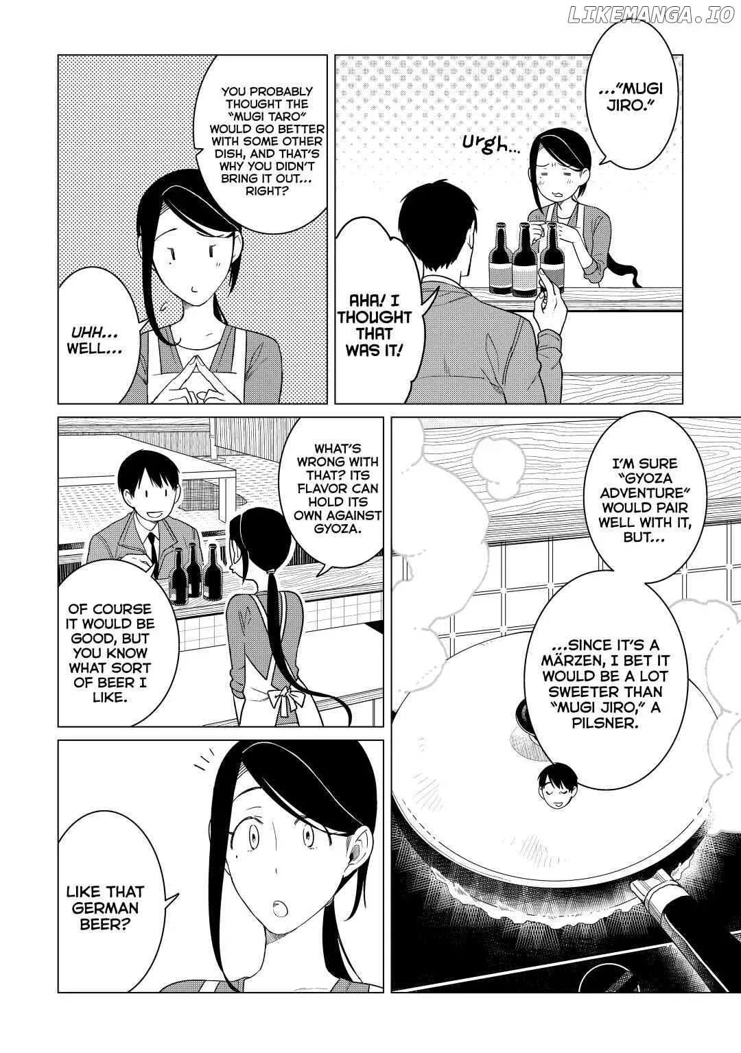 Izakaya Bottakuri Chapter 19 page 19