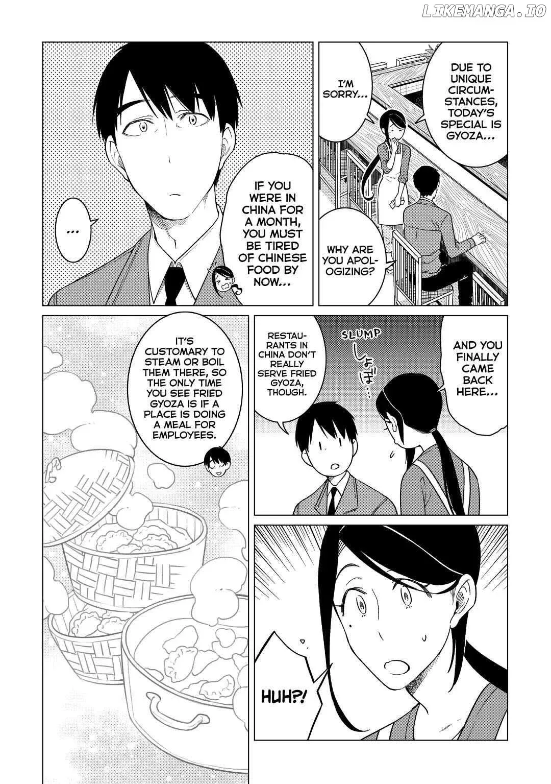 Izakaya Bottakuri Chapter 19 page 14