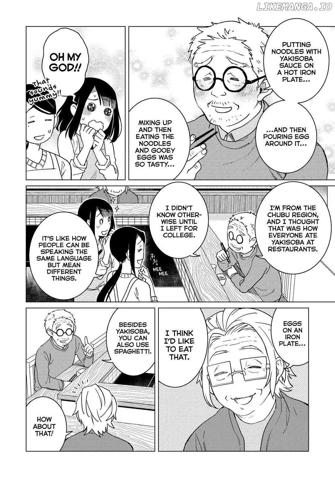 Izakaya Bottakuri Chapter 20 page 12
