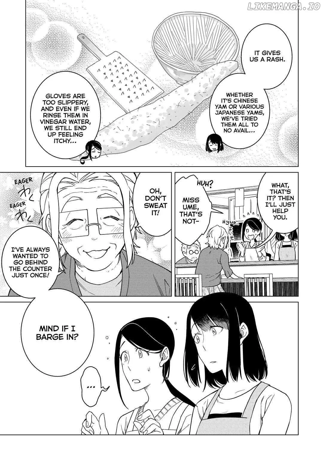 Izakaya Bottakuri Chapter 20 page 15