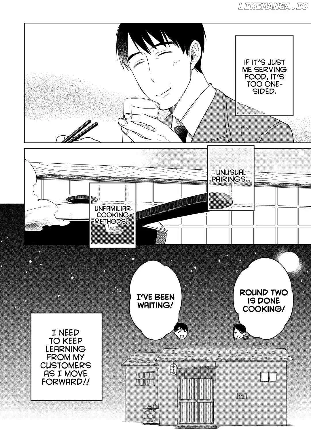 Izakaya Bottakuri Chapter 19 page 23