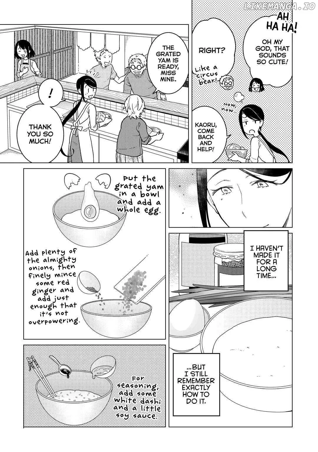 Izakaya Bottakuri Chapter 20 page 21