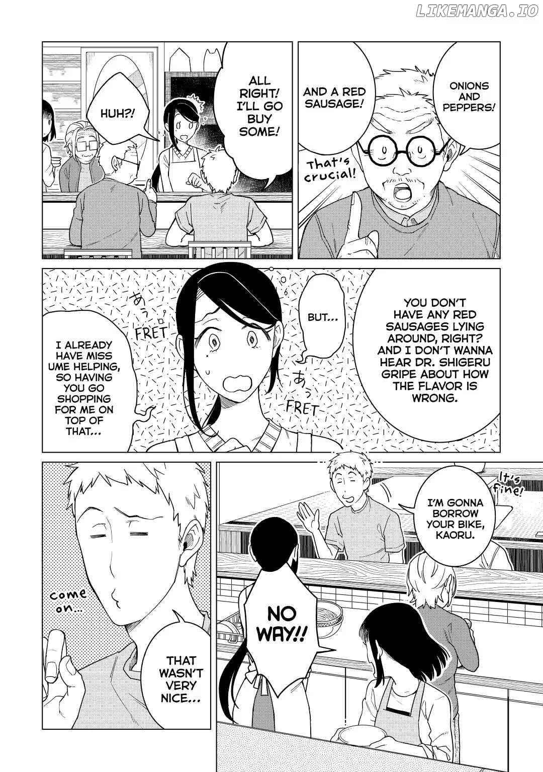 Izakaya Bottakuri Chapter 20 page 18