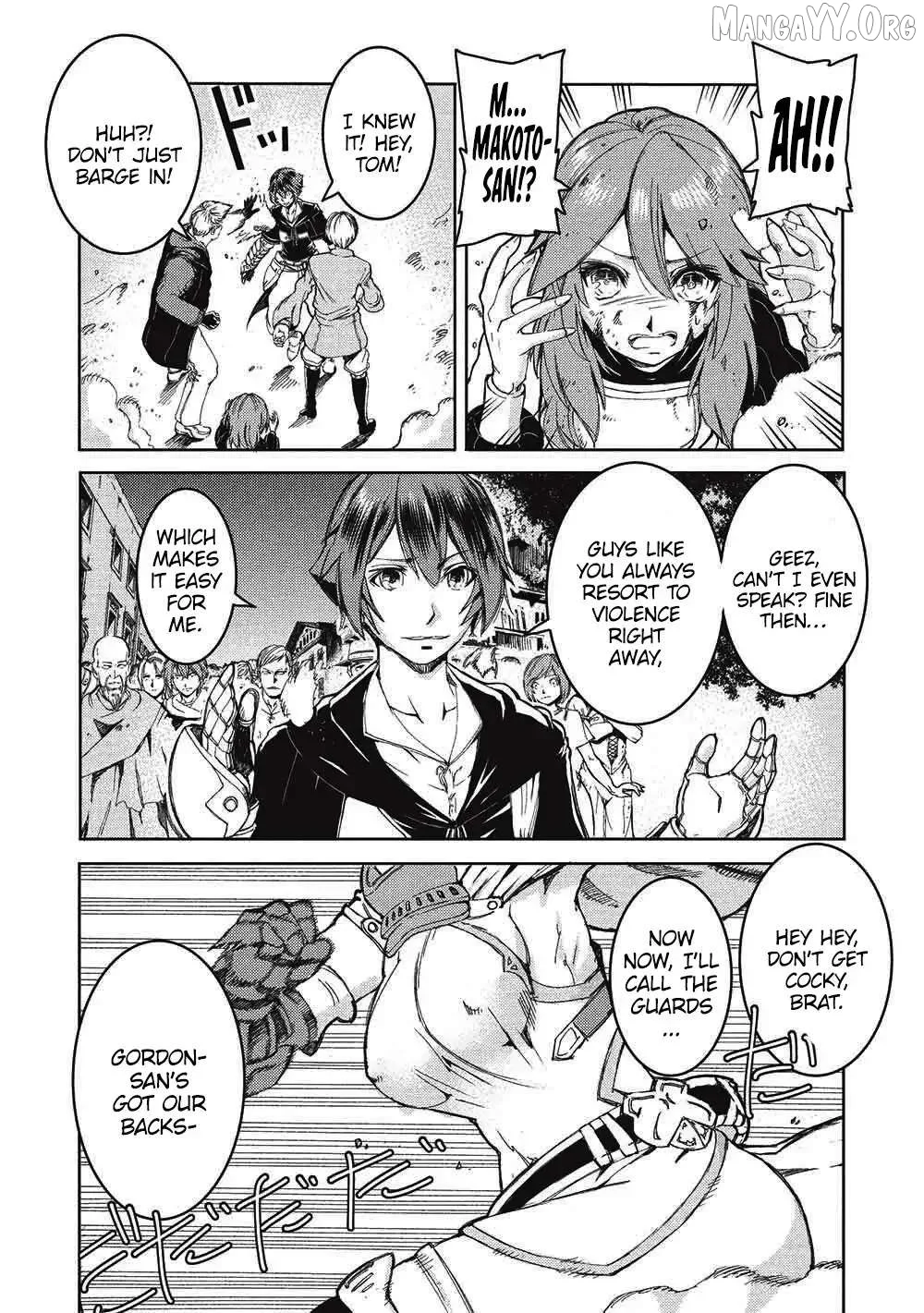 Around 40 Ossan wa Slow Life no Yume wo Miru Ka Chapter 20 page 15