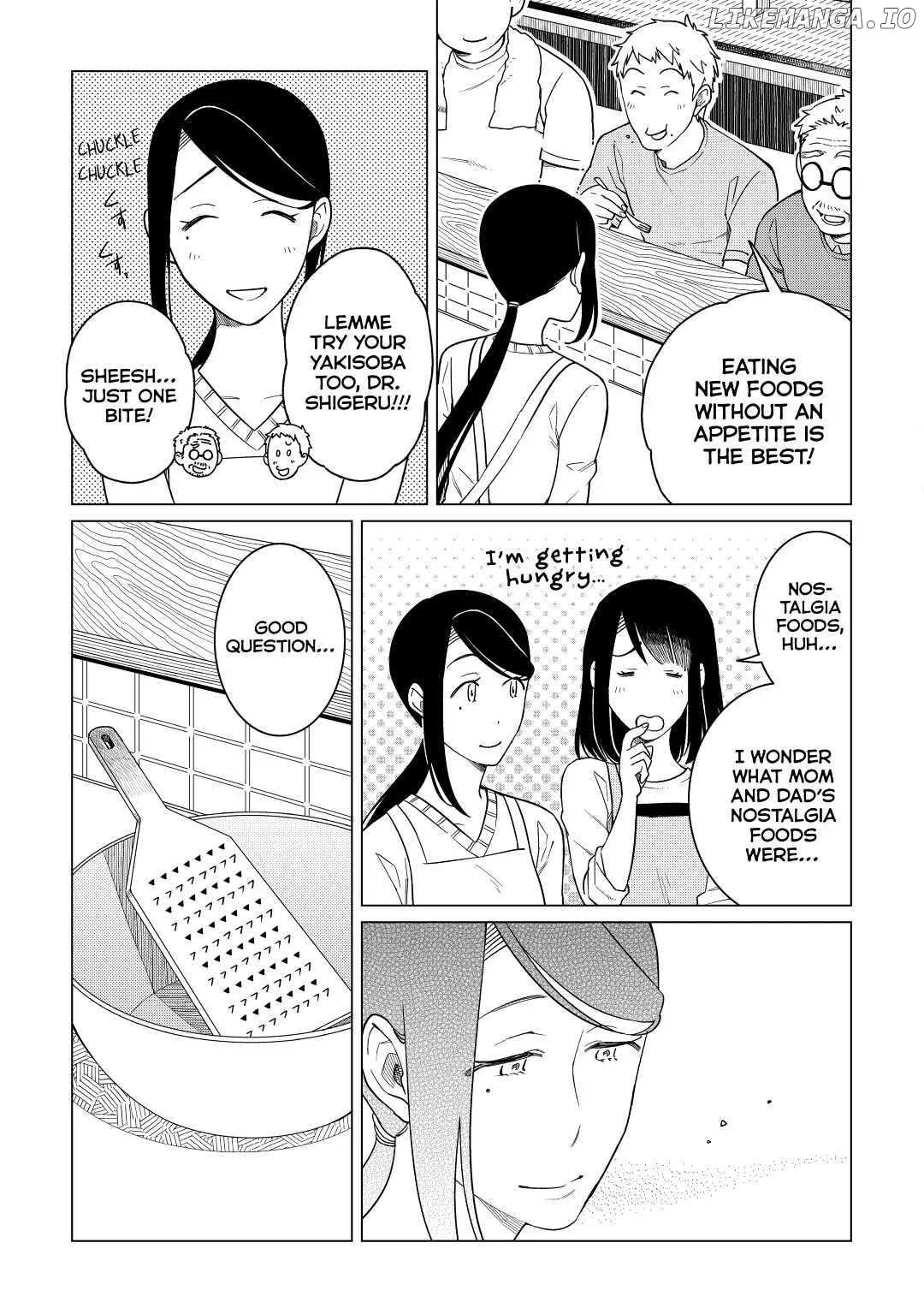 Izakaya Bottakuri Chapter 21 page 6