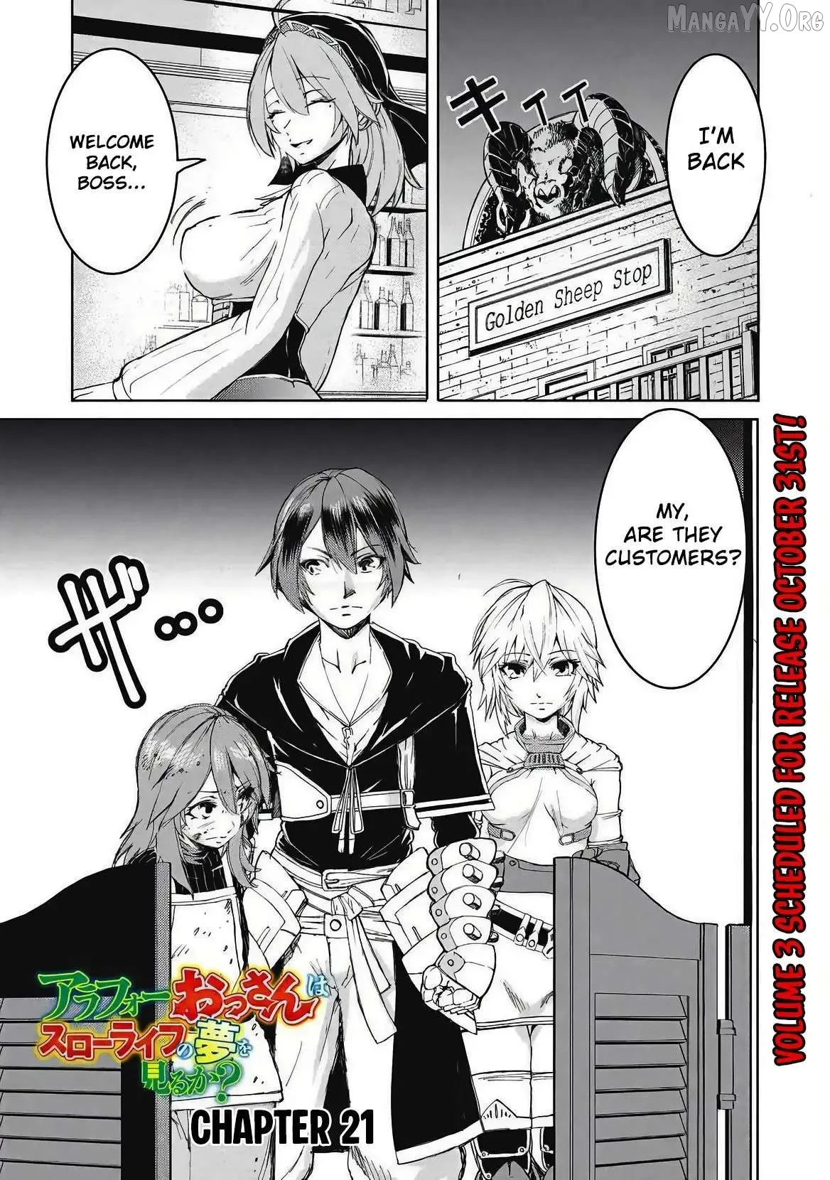 Around 40 Ossan wa Slow Life no Yume wo Miru Ka Chapter 21 page 2