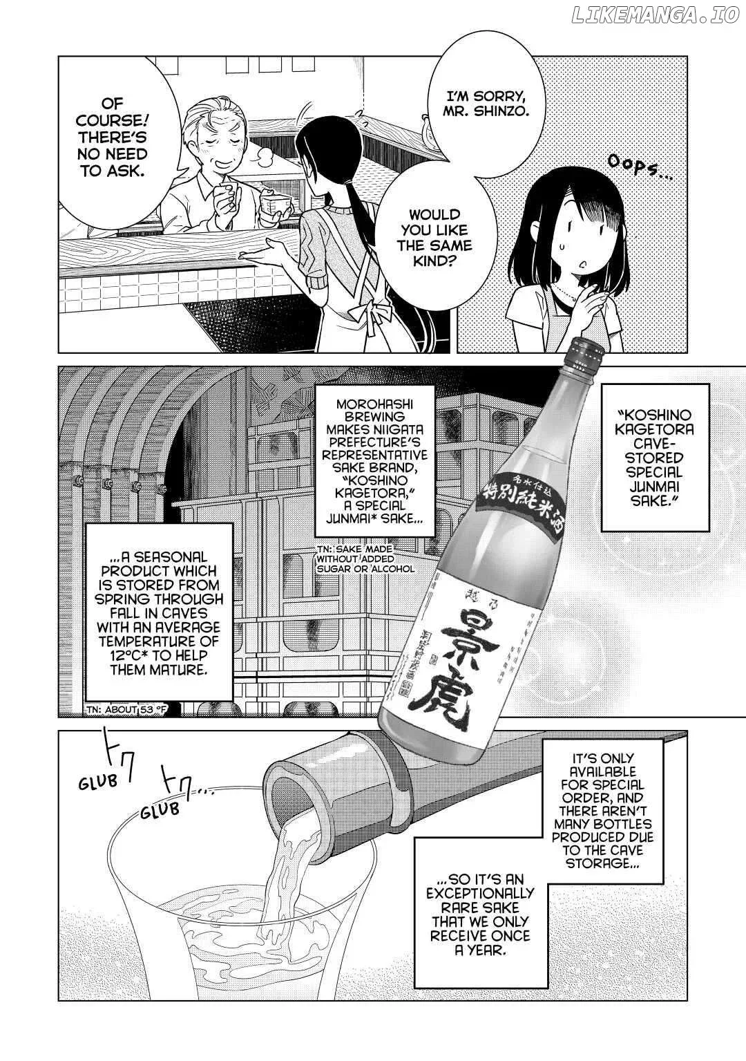 Izakaya Bottakuri Chapter 22 page 8