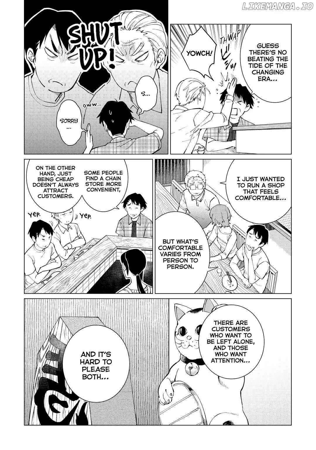 Izakaya Bottakuri Chapter 23 page 9