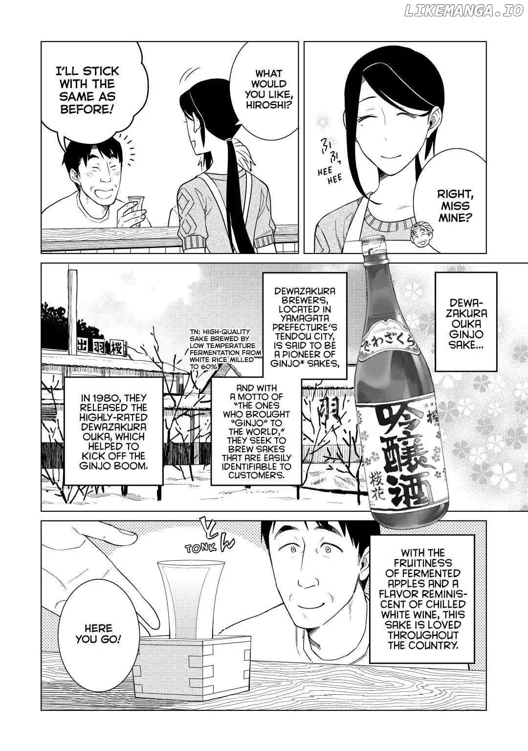 Izakaya Bottakuri Chapter 22 page 12