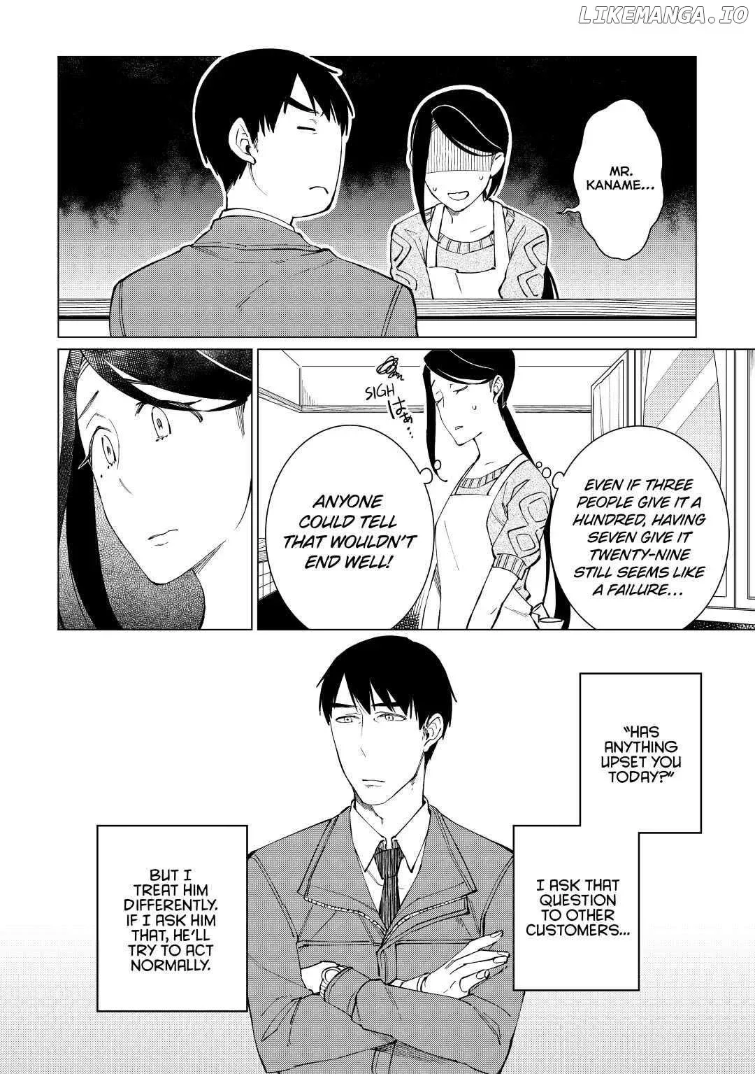 Izakaya Bottakuri Chapter 23 page 16