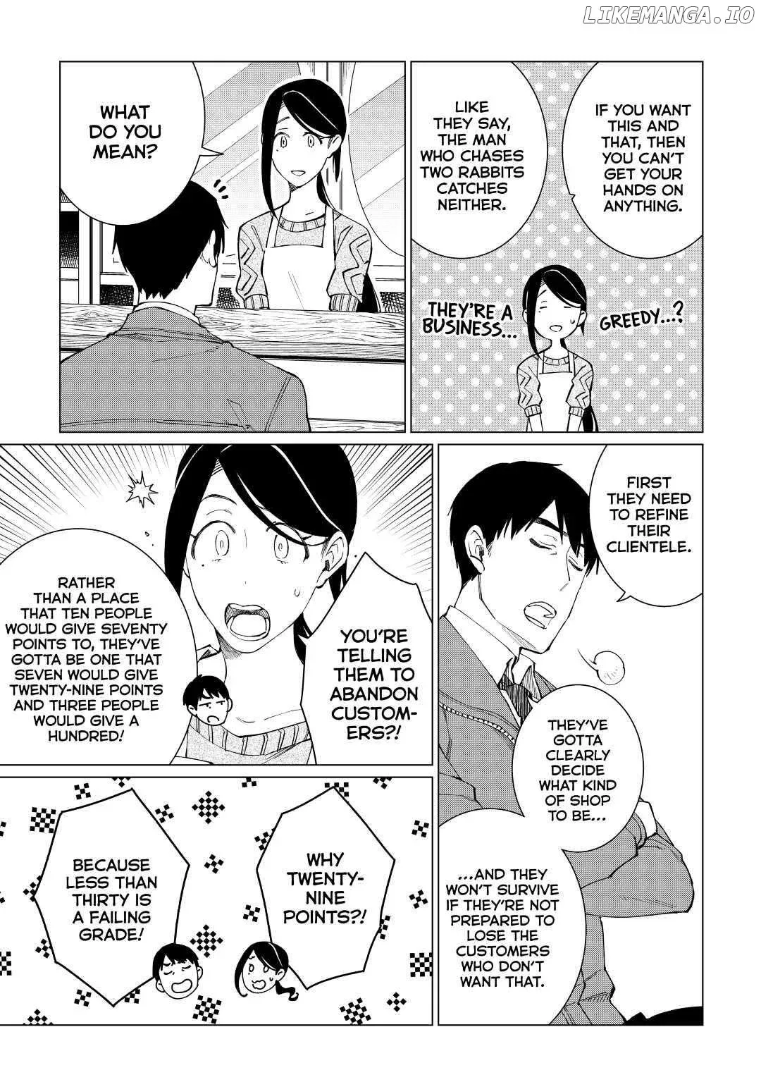 Izakaya Bottakuri Chapter 23 page 15