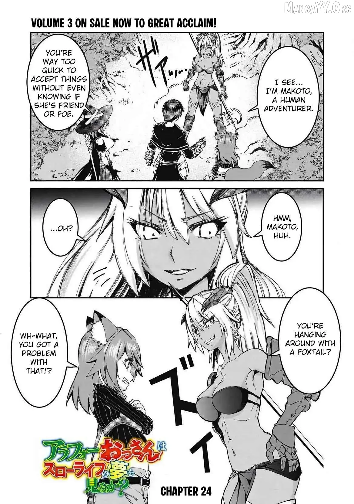 Around 40 Ossan wa Slow Life no Yume wo Miru Ka Chapter 24 page 2