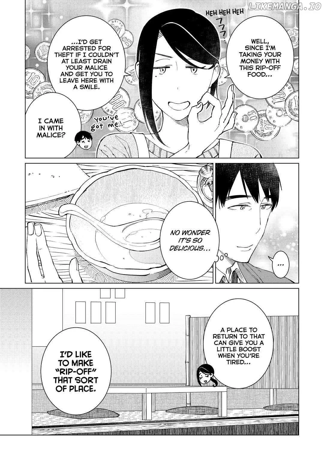 Izakaya Bottakuri Chapter 23 page 27