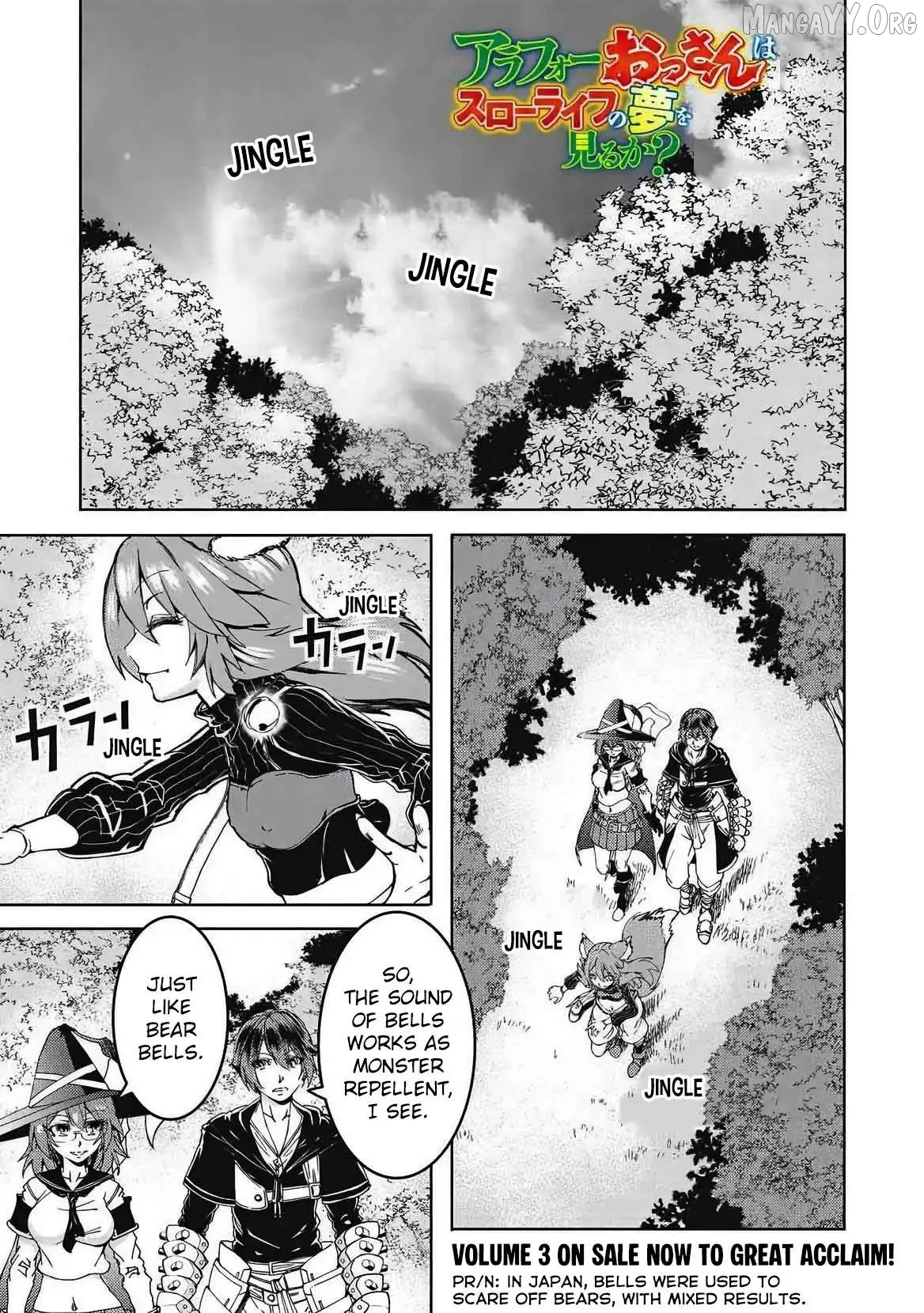 Around 40 Ossan wa Slow Life no Yume wo Miru Ka Chapter 23 page 2