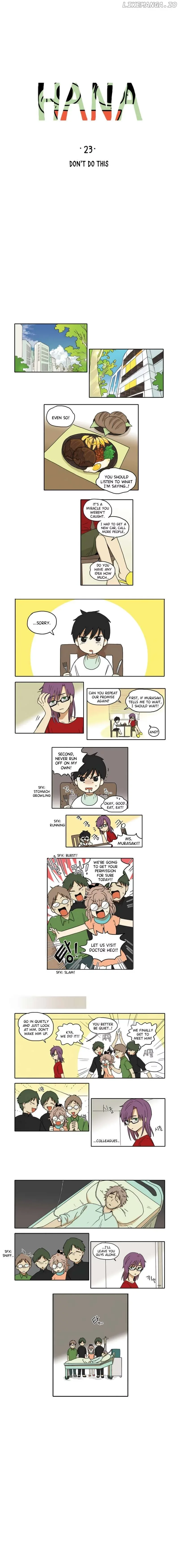 Hana Chapter 23 page 1