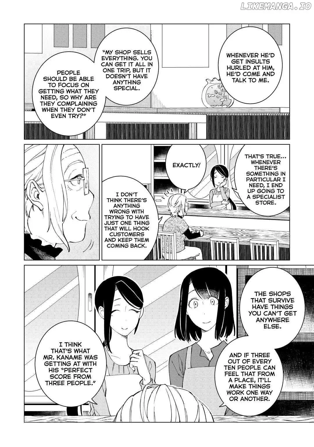 Izakaya Bottakuri Chapter 24 page 6
