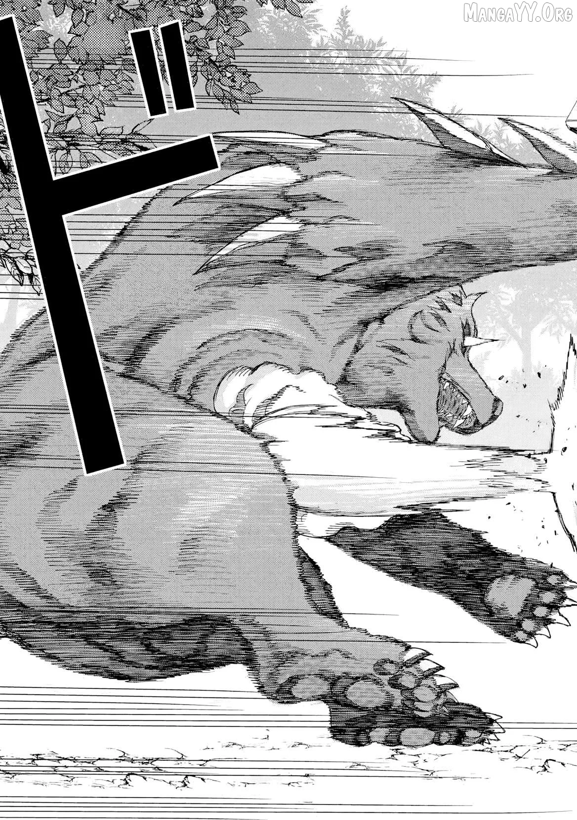 Around 40 Ossan wa Slow Life no Yume wo Miru Ka Chapter 25 page 4