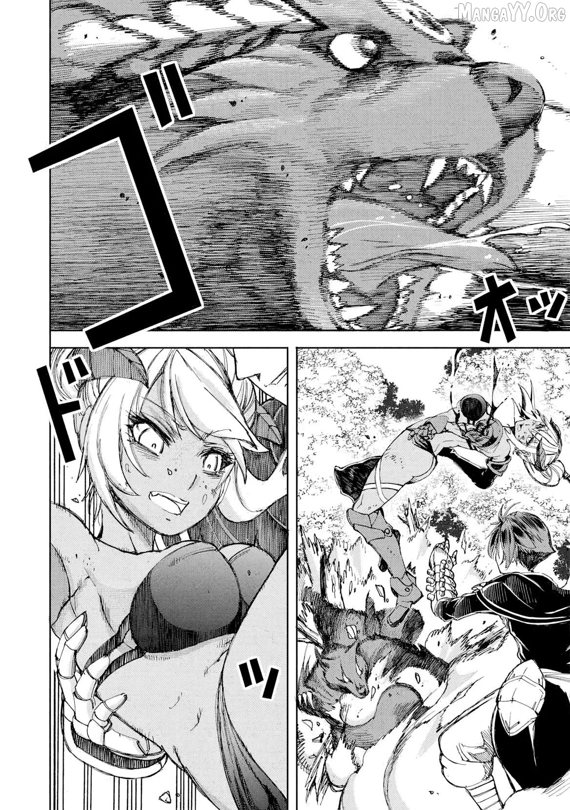 Around 40 Ossan wa Slow Life no Yume wo Miru Ka Chapter 25 page 5