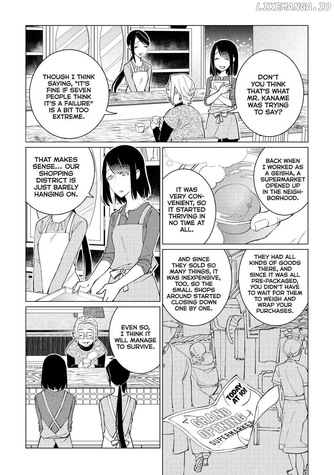 Izakaya Bottakuri Chapter 24 page 3