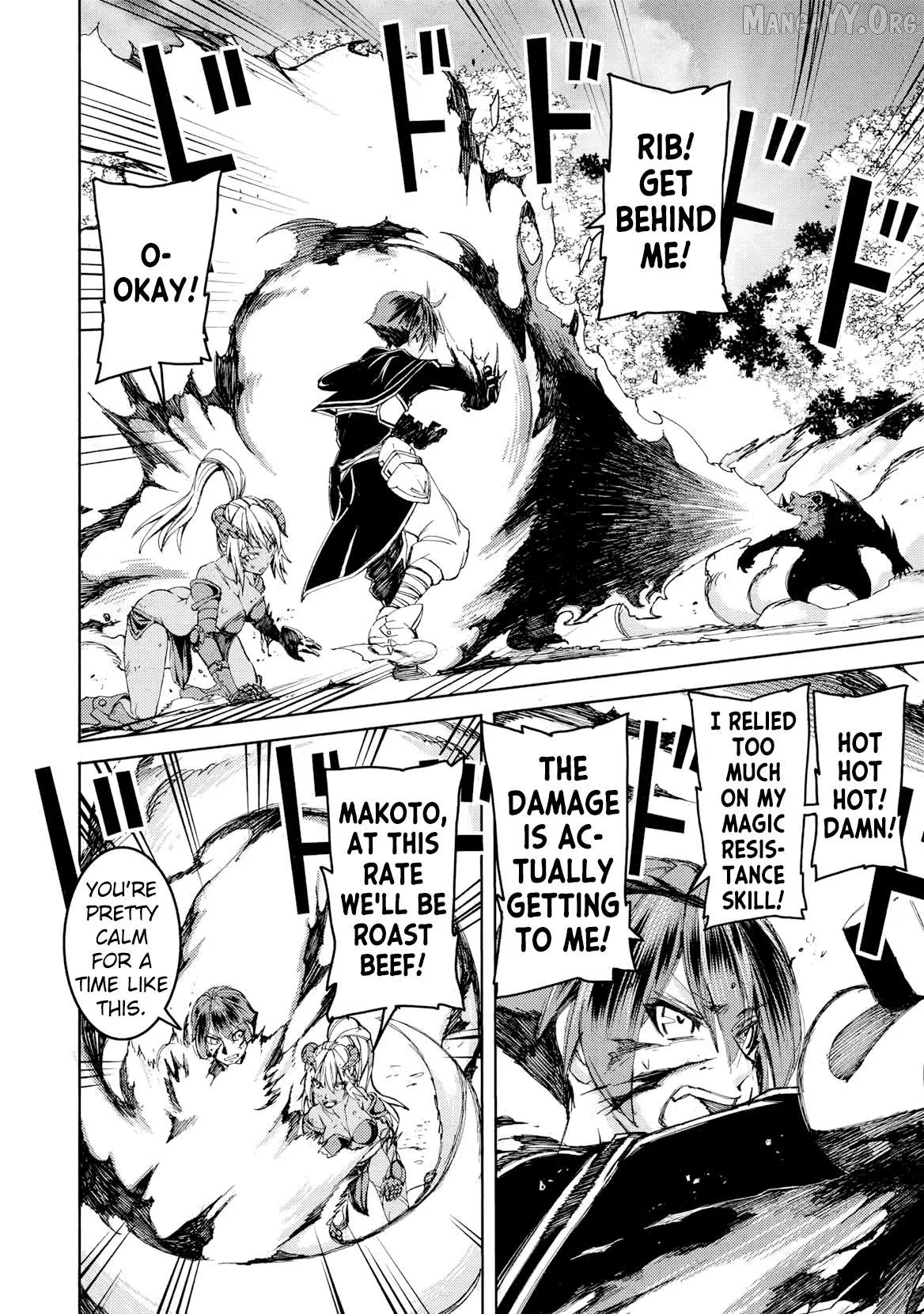 Around 40 Ossan wa Slow Life no Yume wo Miru Ka Chapter 25 page 11