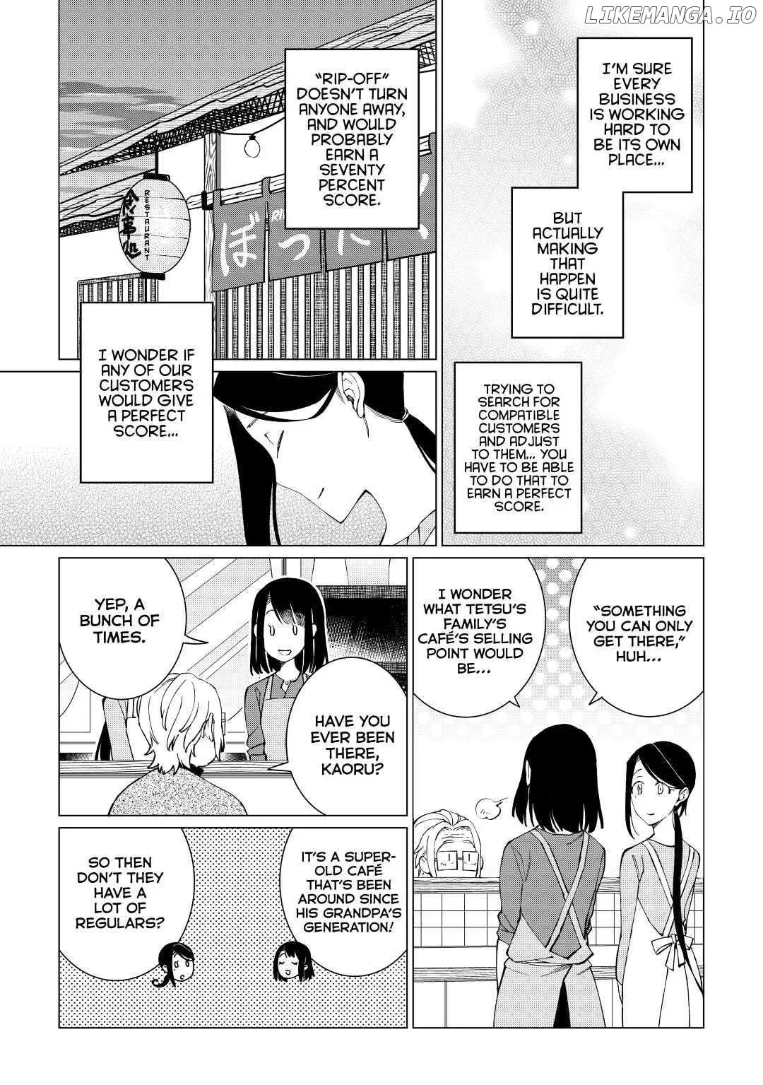 Izakaya Bottakuri Chapter 24 page 7